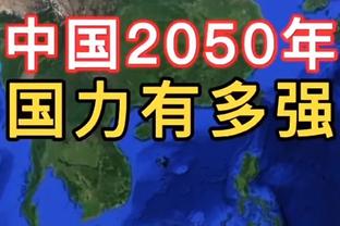 金宝搏188手机登录网截图3